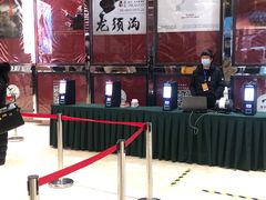 -北京喜剧院