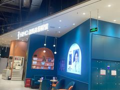-海马体照相馆(北京朝阳大悦城店)