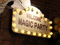 -歪歪宫殿·生日派对·团建聚会·轰趴·Wonder Palazzo