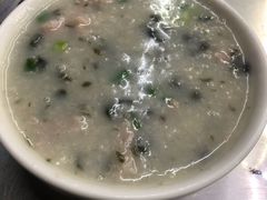 皮蛋瘦肉粥-源记肠粉(华贵路店)