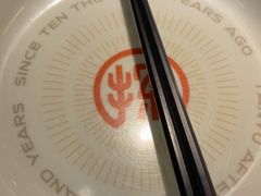 -探鱼·鲜青椒爽麻烤鱼(中山大信新都汇店)