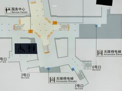 -陆家浜路(地铁站)