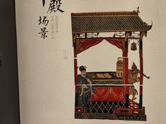 -四川大学博物馆