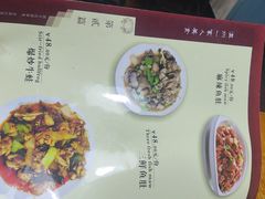 -温州一家人美食(西木头市店)