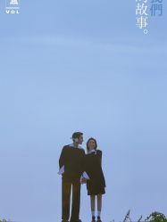 -太古映画婚纱摄影(天河店)