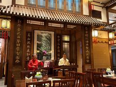 -成隆行·蟹王府(九江路店)