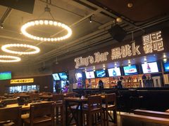 -黑桃K国王餐吧