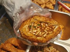 大三角夹土豆泥-518豆腐干(总店)