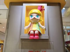-泡泡玛特POPMART(万柳华联店)