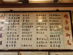 -玫瑰甜品(文明路店)