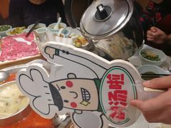 -麻辣空间·清油火锅(水井沟店)