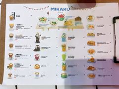 -MIKAKU(万达广场上海宝山店)