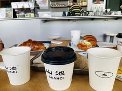 -SAANCI山池咖啡(海上世界文化艺术中心店)