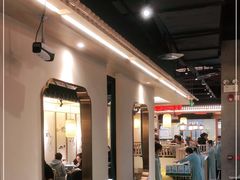 -阿姆源(万象城店)