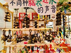 -凯德广场(金牛店)