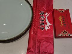 -陈家老院子(高新店)