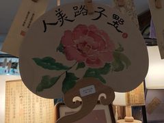 -邊城書店