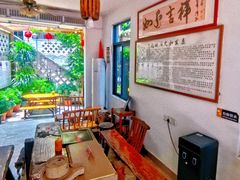 -周大娘牛乳(旧寨古村总店)