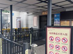 -荆州博物馆