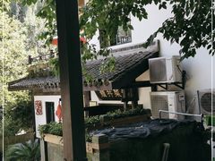 -龙井壹号·茶缘山景宴(龙井村店)