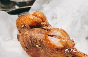 Chrysanthemum Charcoal-Grilled Goose Head