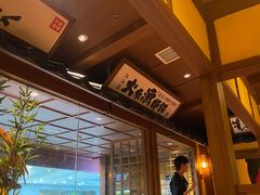 -牛家酒场(7mall店)