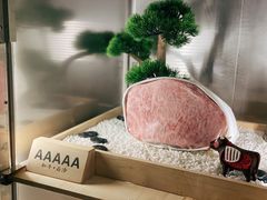 5A和牛-牛道·和牛九食(市府恒隆广场店)