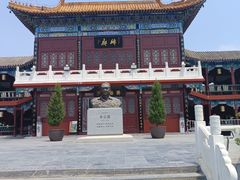 -中国翰园碑林