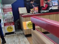 -香慧锅贴(建兰路商业步行街店)