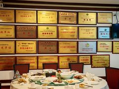 -明仕度假山庄-中餐厅