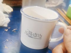 -马路边边串串香(大成路店)