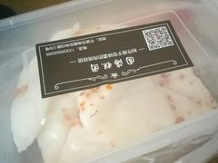 -固海糕团店