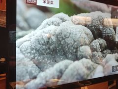 -巴奴毛肚火锅(京西大悦城店)