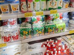 -振华量贩超市(福山二店)