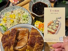 -左舞和风屋便当(金地店)