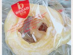 -BROAD面包路·欧式面包(龙湖时代C馆店)