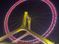 -天津之眼摩天轮