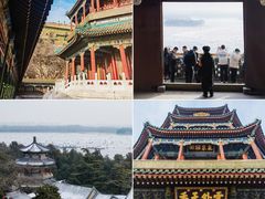 -颐和园