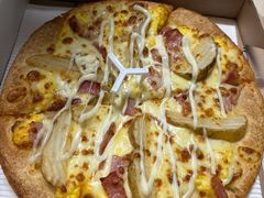 -必胜客(大观天地店)