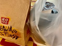 -麦当劳(杭州东站高铁店)