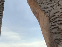 -阿图什天门景区