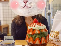 -WONDER ICE 萬得冰田(建設路总店)