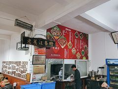 -老丽江餐馆(丽江华都商贸城店)
