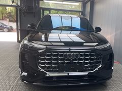 -量子膜·天天贴膜示范店