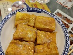 -赵记传承·中国甜品(福州总店)
