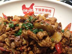 -大碗先生(方圆荟店)