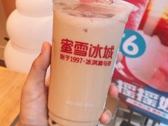 黑糖珍珠奶茶-蜜雪冰城(（达明美食街店）)