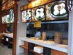 -奇芳阁·百年清真南京菜(夫子庙店)