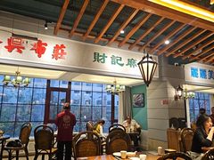 -老广酒楼(樱花店)