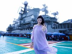 -泰达航母主题公园